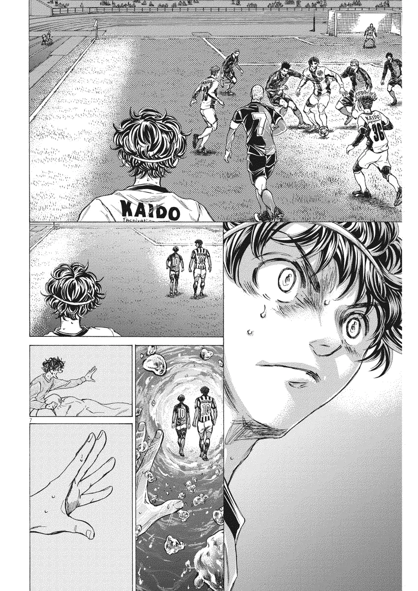 Read Ao Ashi FRANCAIS Manga Online