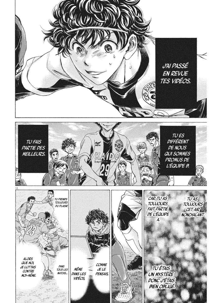 Read Ao Ashi FRANCAIS Manga Online