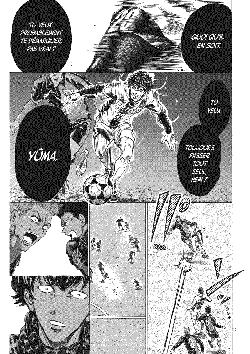 Read Ao Ashi FRANCAIS Manga Online