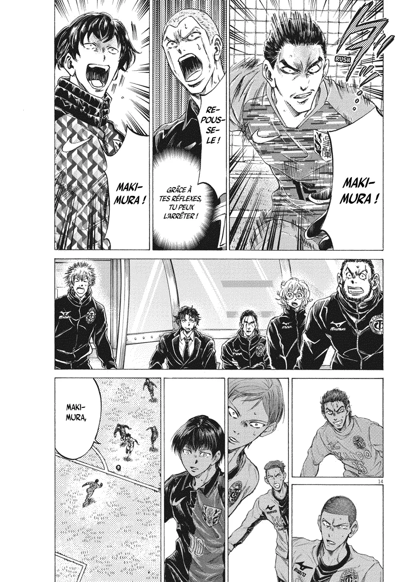 Read Ao Ashi FRANCAIS Manga Online