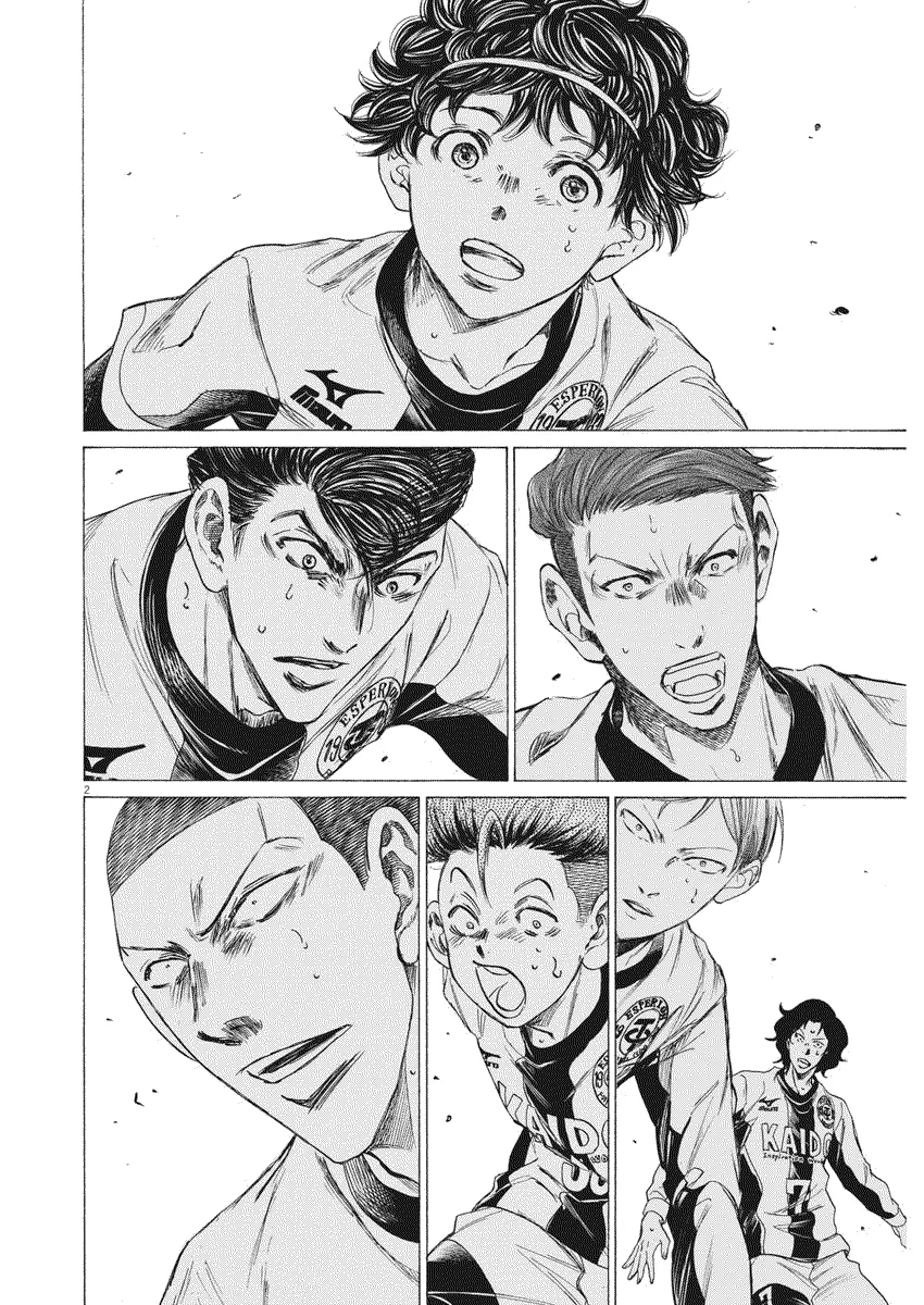 Read Ao Ashi FRANCAIS Manga Online