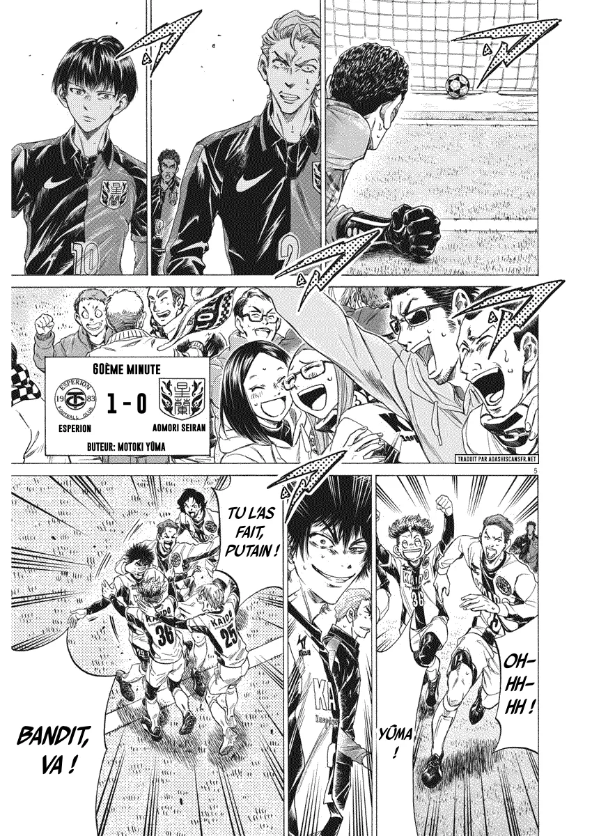 Read Ao Ashi FRANCAIS Manga Online