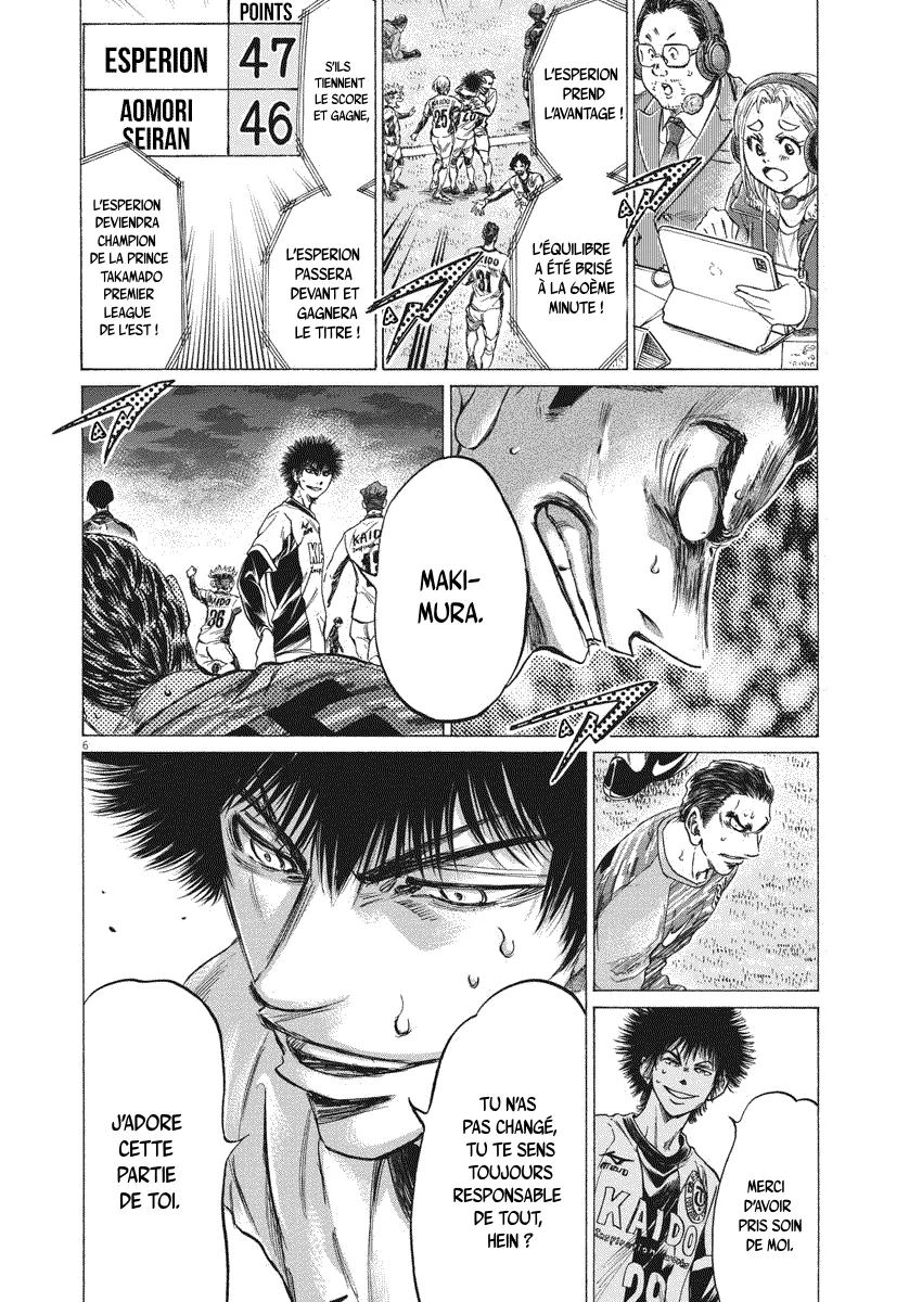 Read Ao Ashi FRANCAIS Manga Online