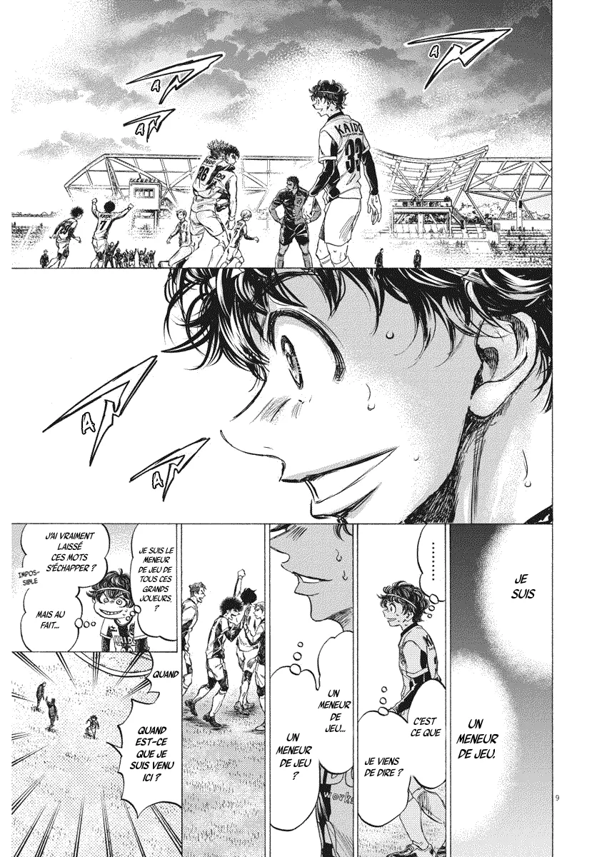 Read Ao Ashi FRANCAIS Manga Online