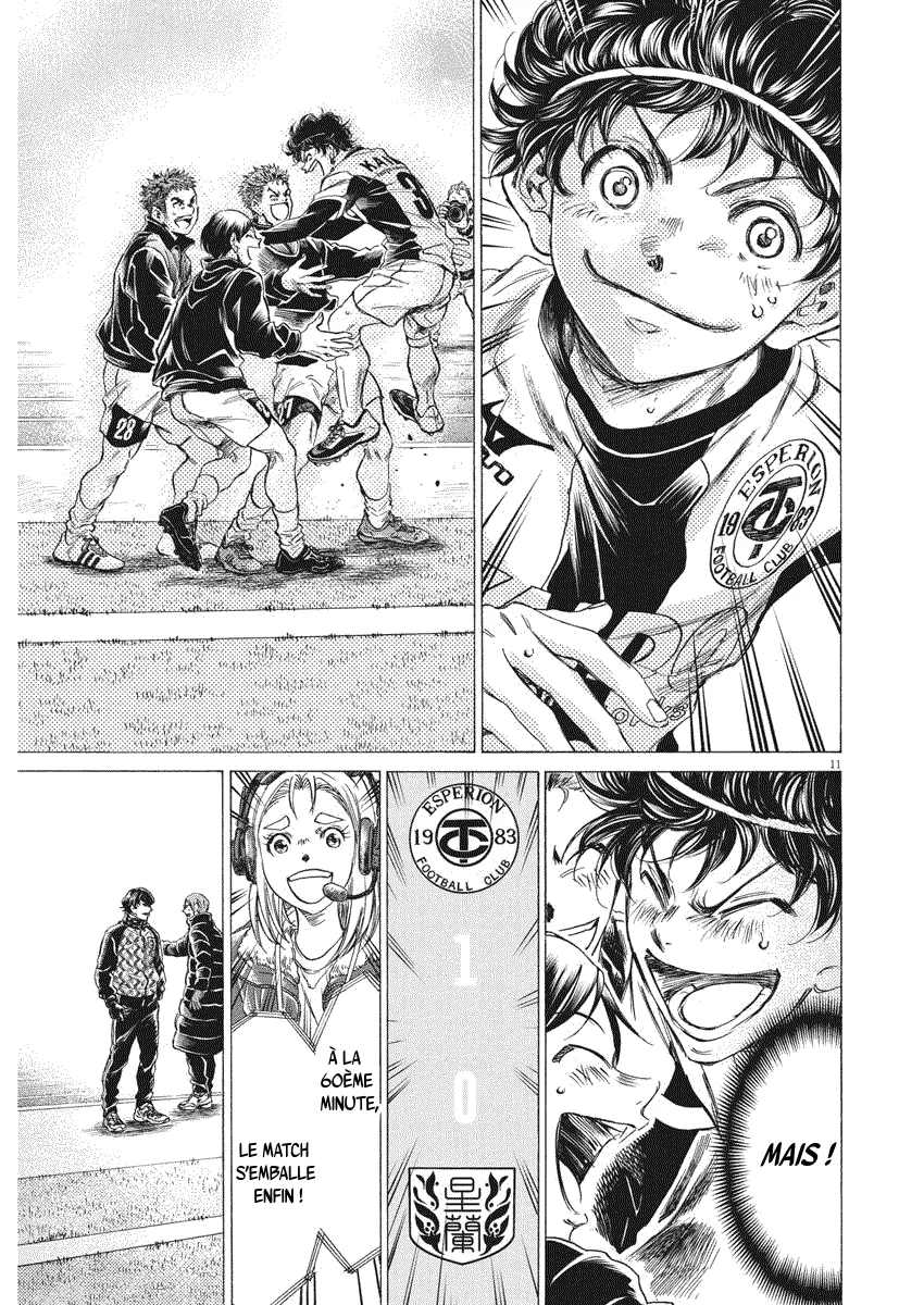 Read Ao Ashi FRANCAIS Manga Online