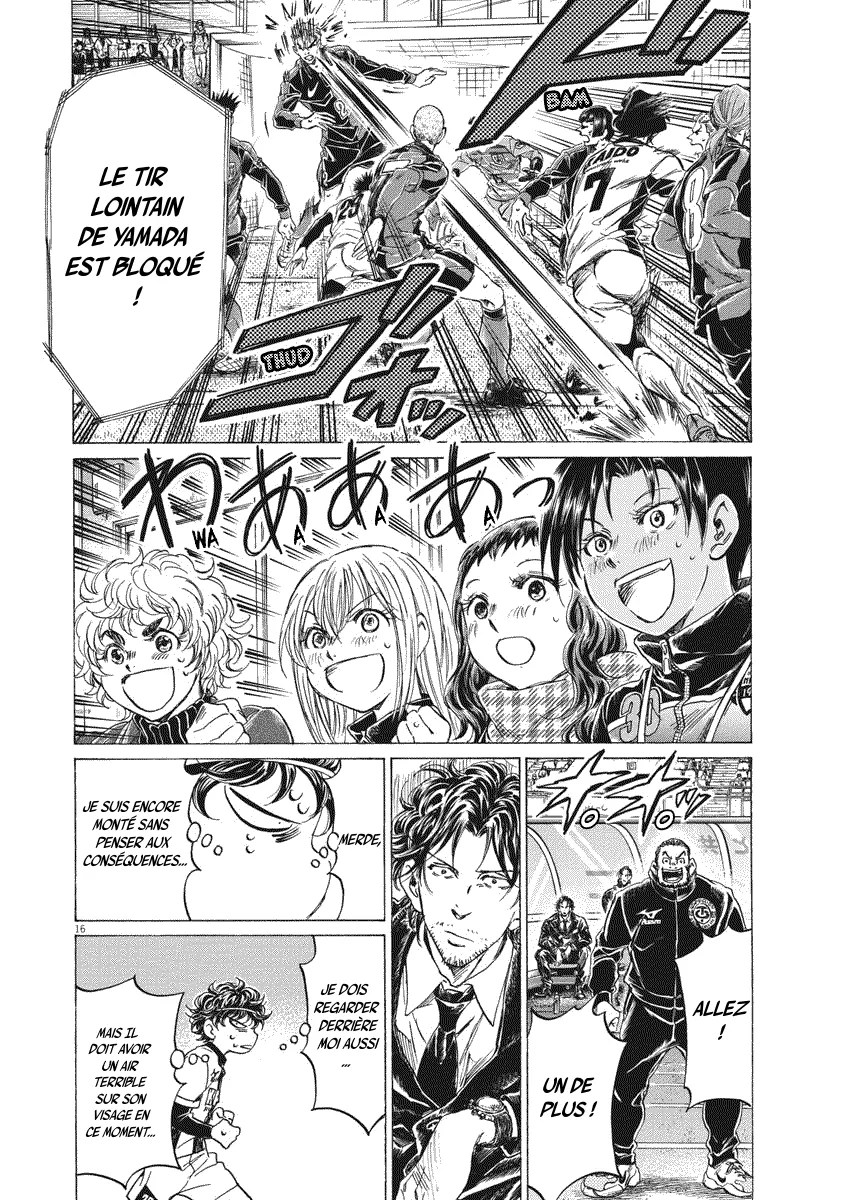 Read Ao Ashi FRANCAIS Manga Online