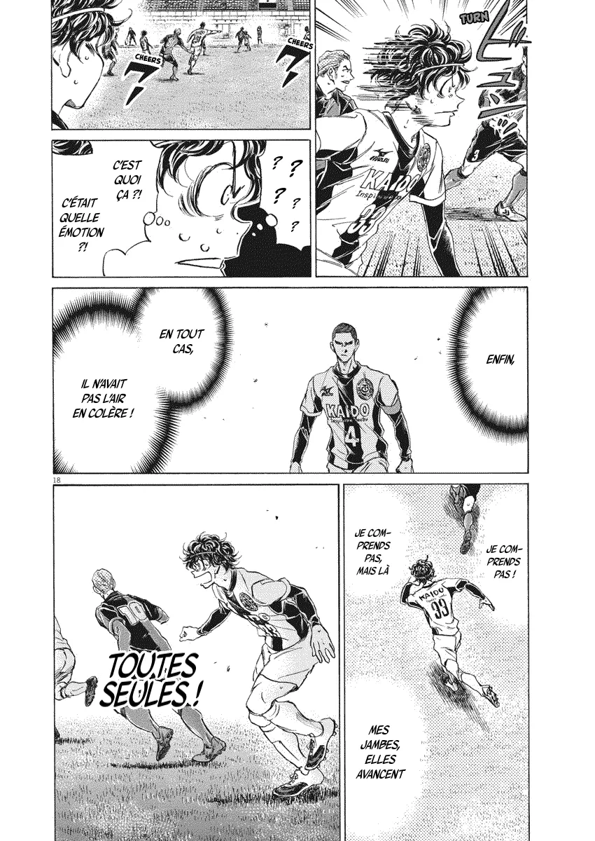 Read Ao Ashi FRANCAIS Manga Online