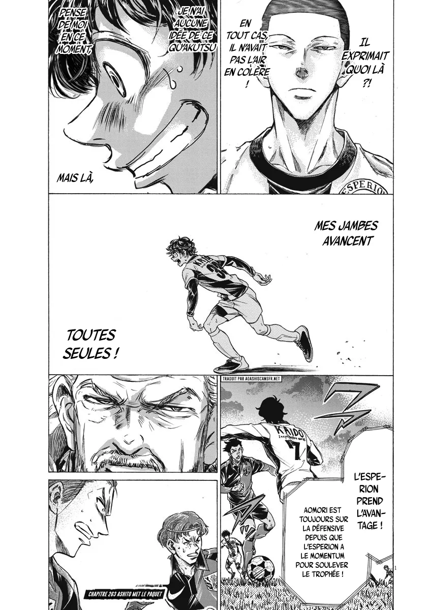 Read Ao Ashi FRANCAIS Manga Online