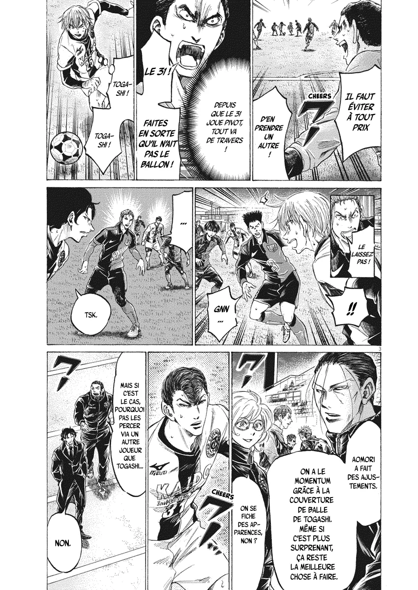 Read Ao Ashi FRANCAIS Manga Online