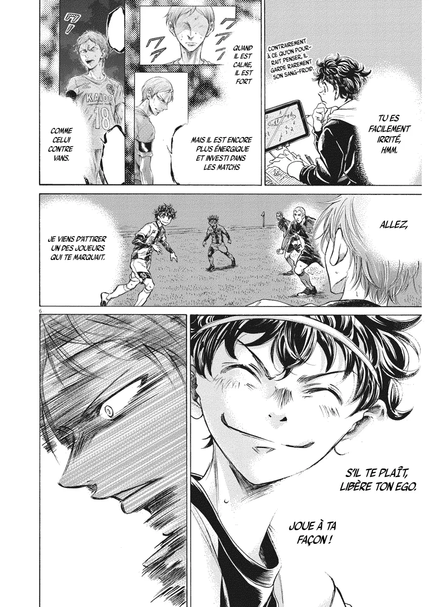 Read Ao Ashi FRANCAIS Manga Online