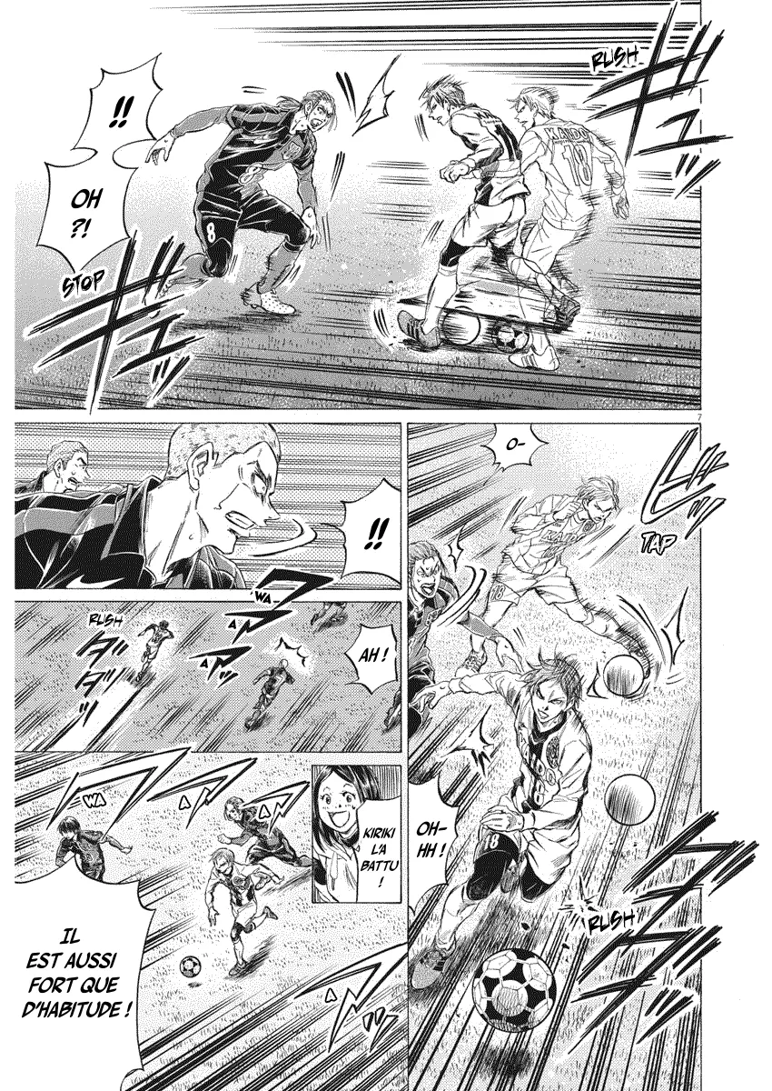 Read Ao Ashi FRANCAIS Manga Online