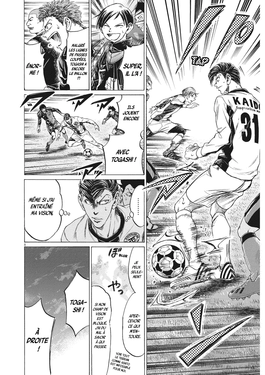 Read Ao Ashi FRANCAIS Manga Online