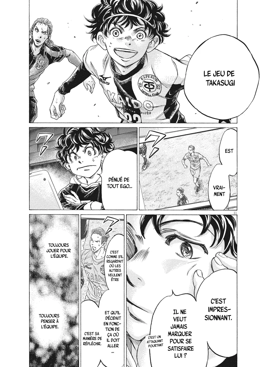 Read Ao Ashi FRANCAIS Manga Online