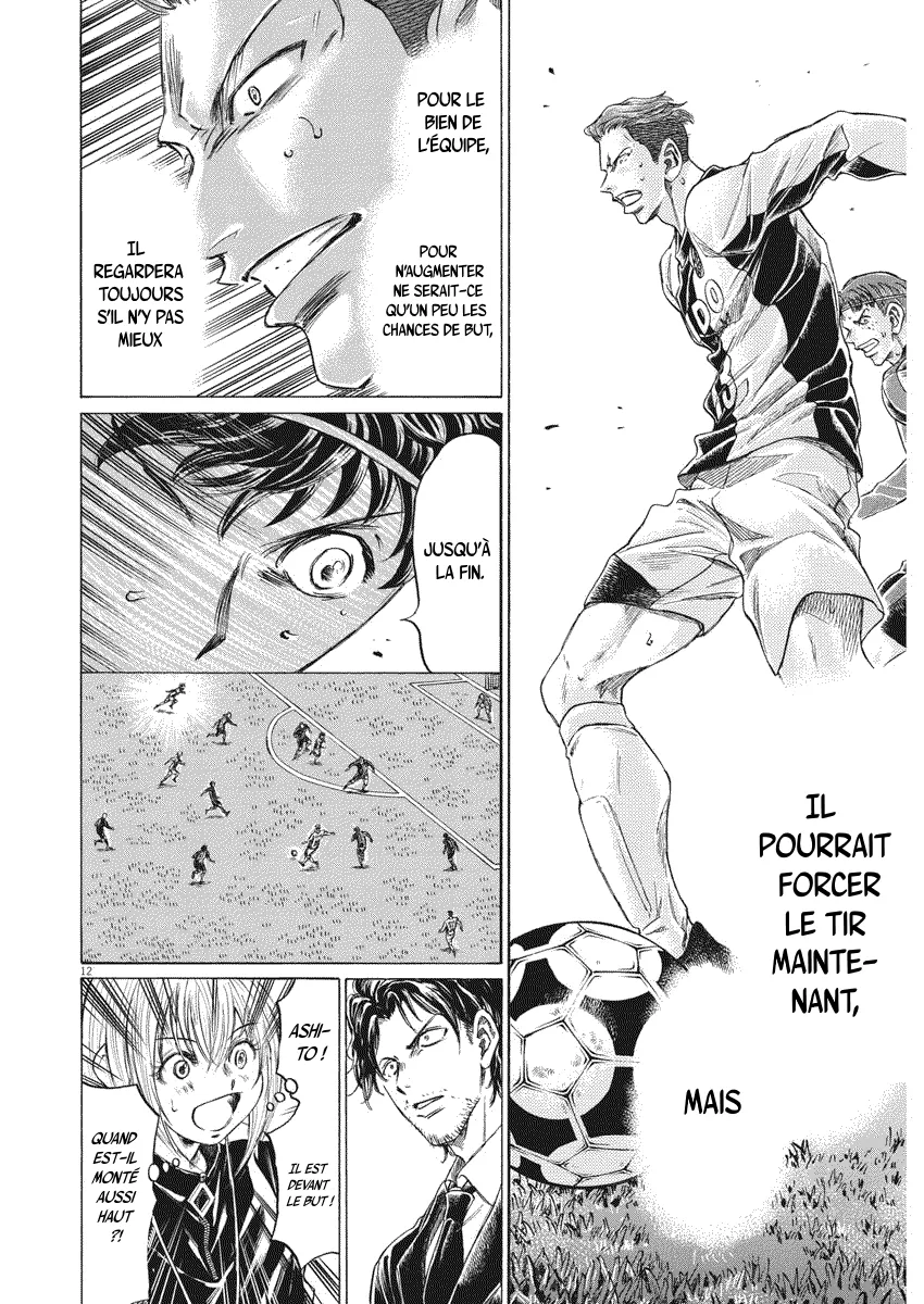 Read Ao Ashi FRANCAIS Manga Online