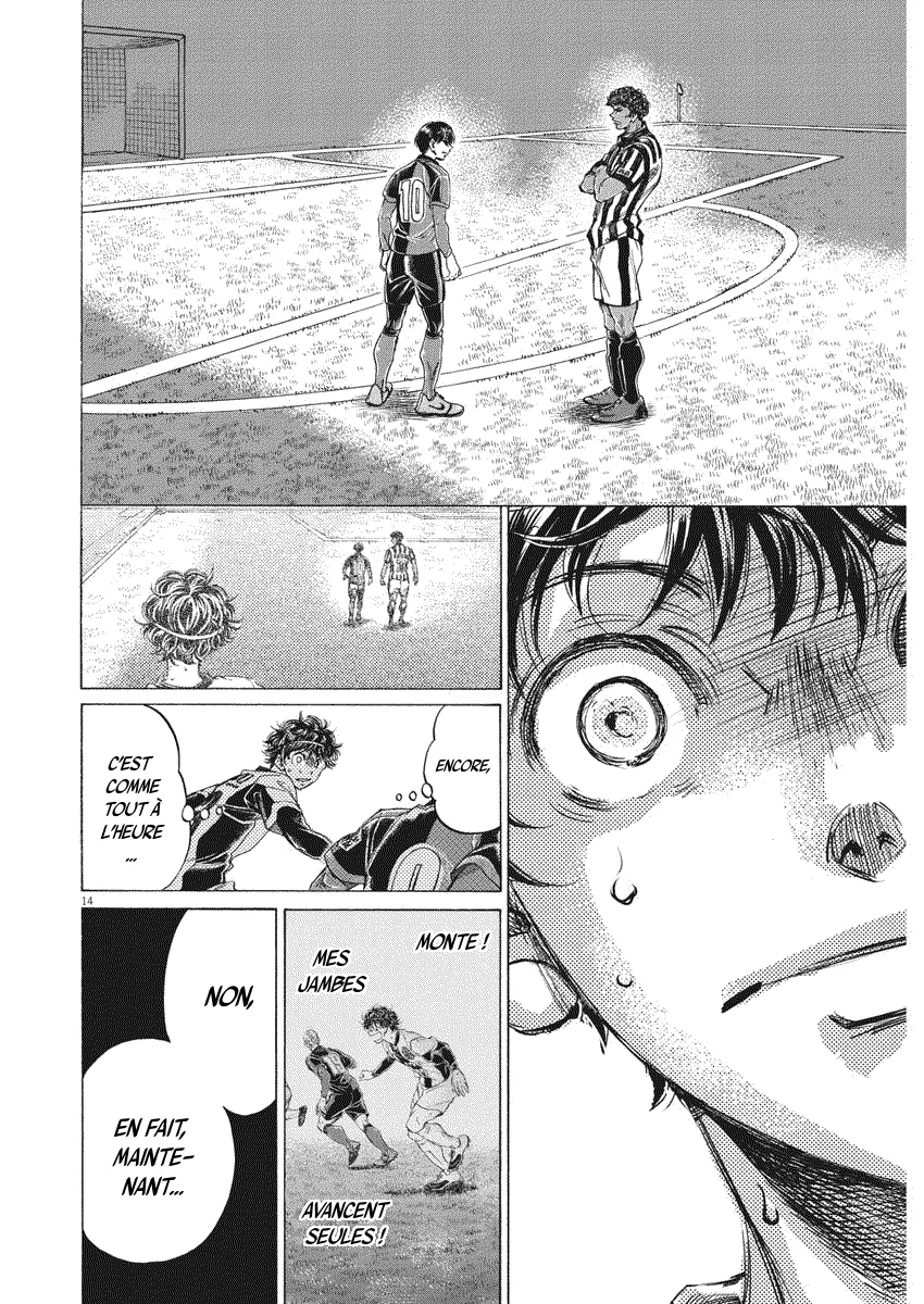 Read Ao Ashi FRANCAIS Manga Online