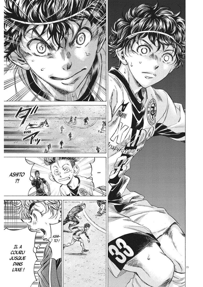 Read Ao Ashi FRANCAIS Manga Online