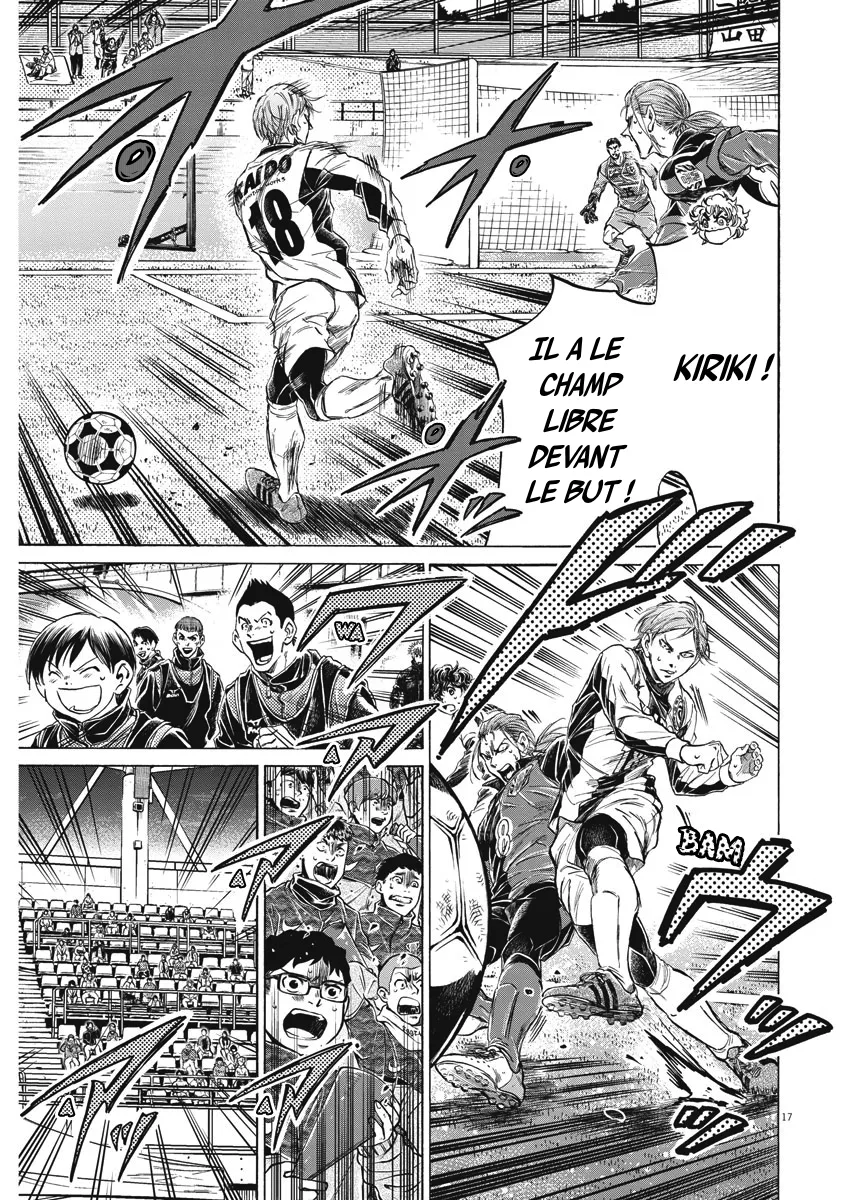 Read Ao Ashi FRANCAIS Manga Online