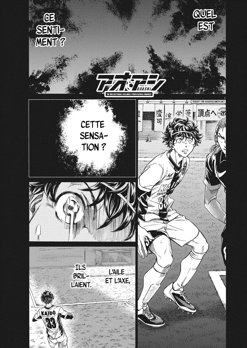 Read Ao Ashi FRANCAIS Manga Online