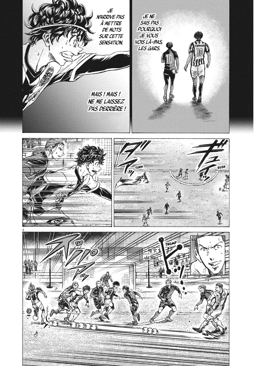 Read Ao Ashi FRANCAIS Manga Online