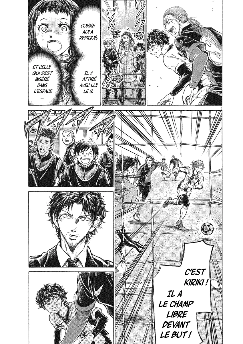 Read Ao Ashi FRANCAIS Manga Online