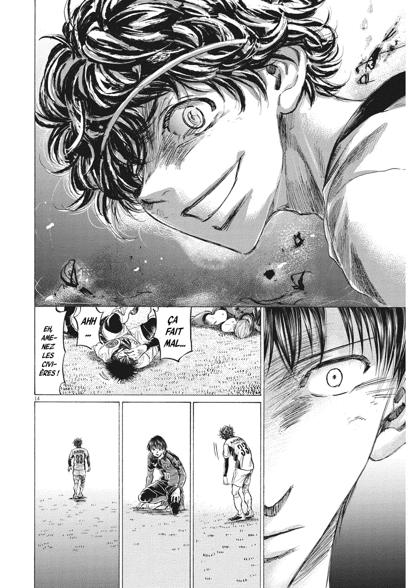 Read Ao Ashi FRANCAIS Manga Online