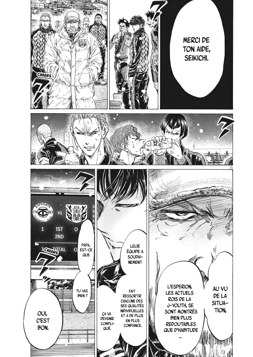 Read Ao Ashi FRANCAIS Manga Online