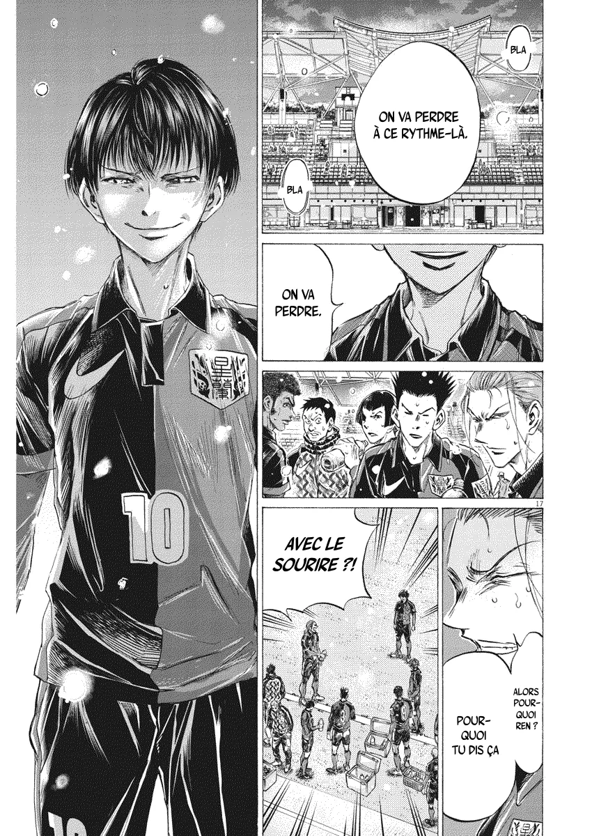 Read Ao Ashi FRANCAIS Manga Online