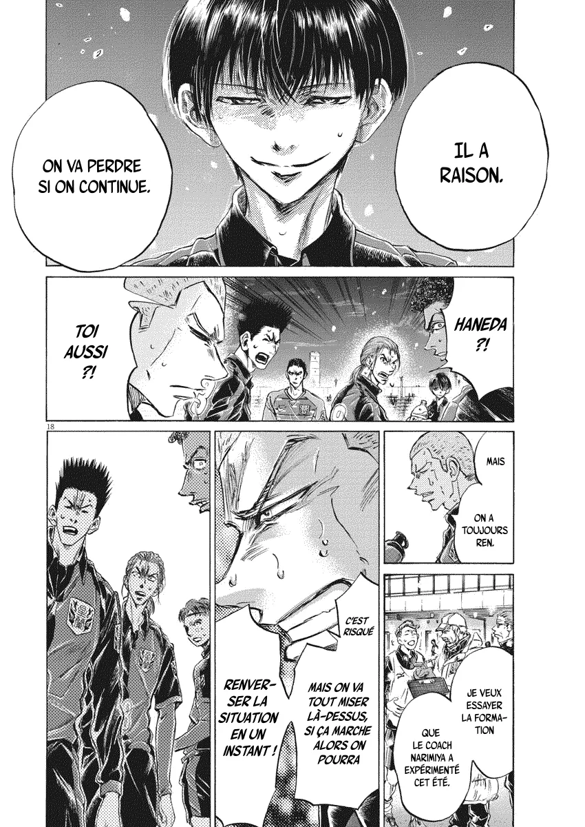 Read Ao Ashi FRANCAIS Manga Online