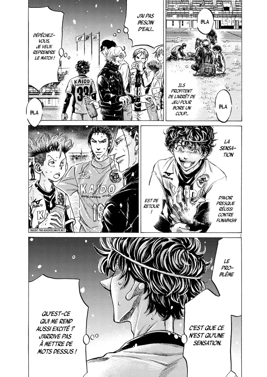 Read Ao Ashi FRANCAIS Manga Online