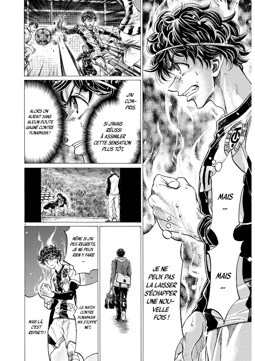 Read Ao Ashi FRANCAIS Manga Online