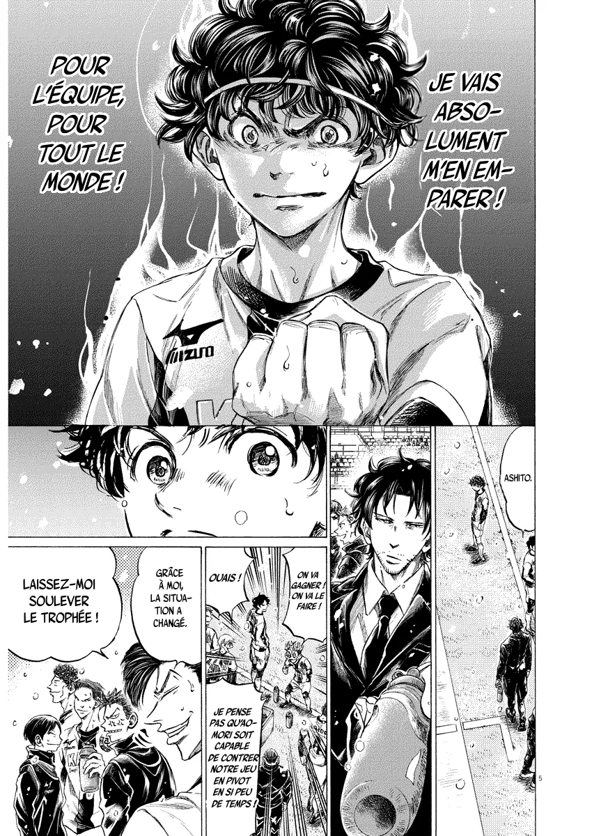 Read Ao Ashi FRANCAIS Manga Online