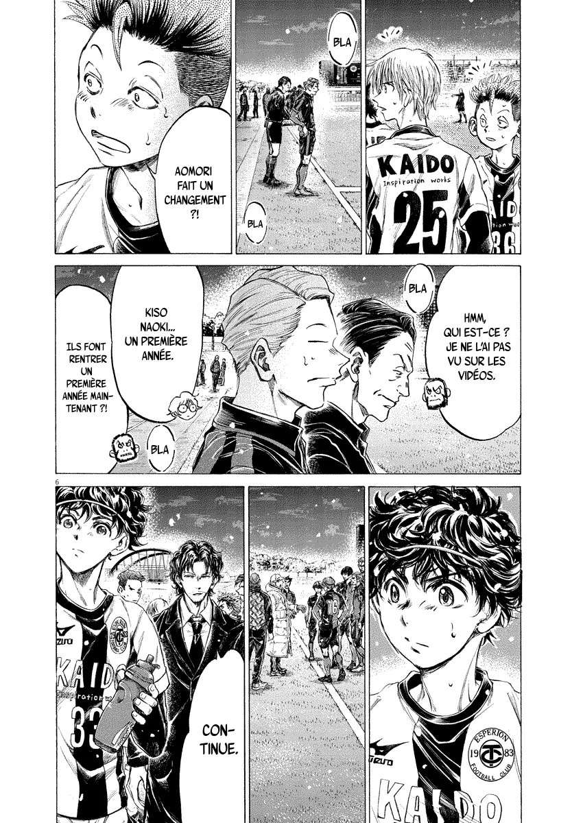 Read Ao Ashi FRANCAIS Manga Online