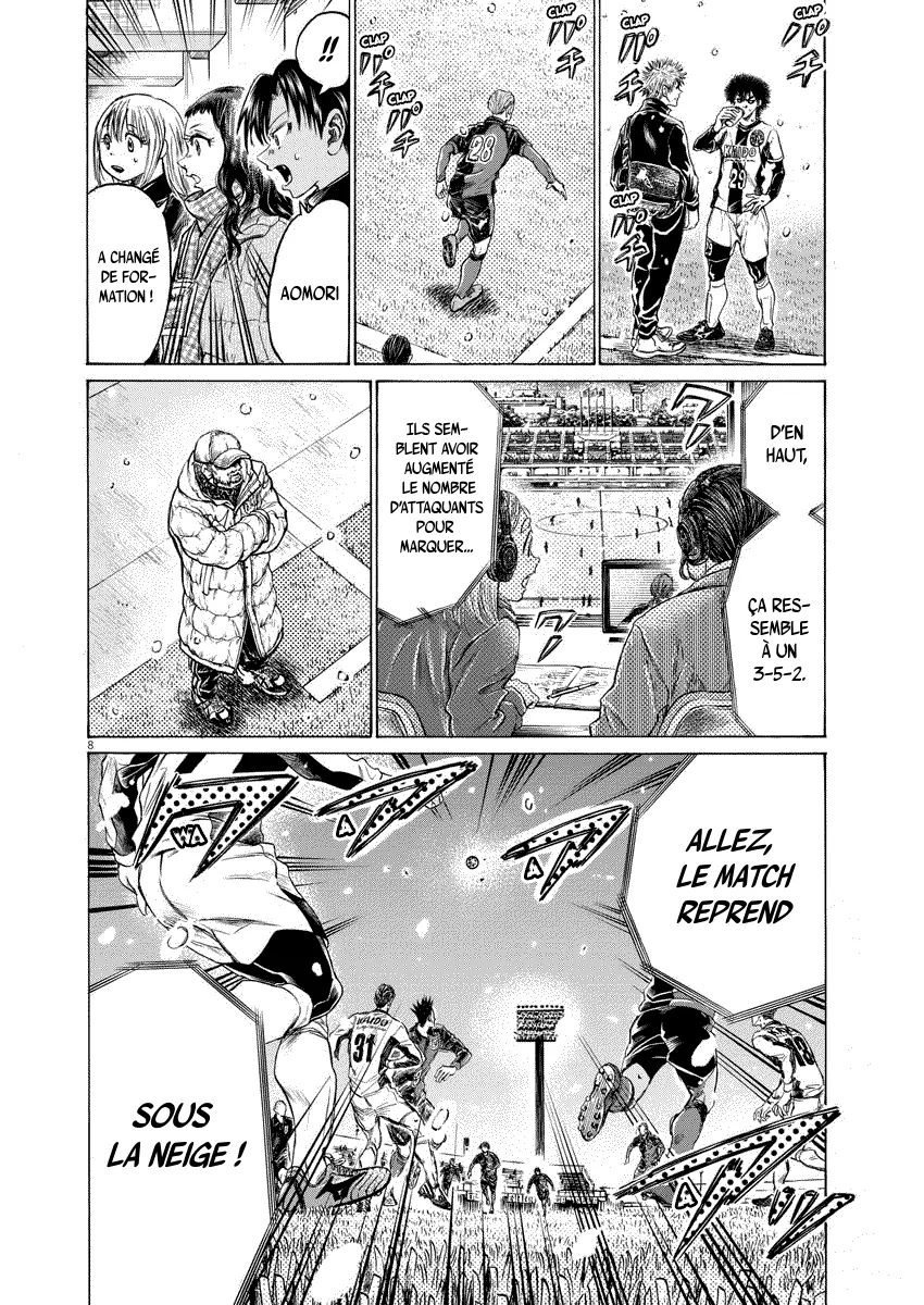 Read Ao Ashi FRANCAIS Manga Online