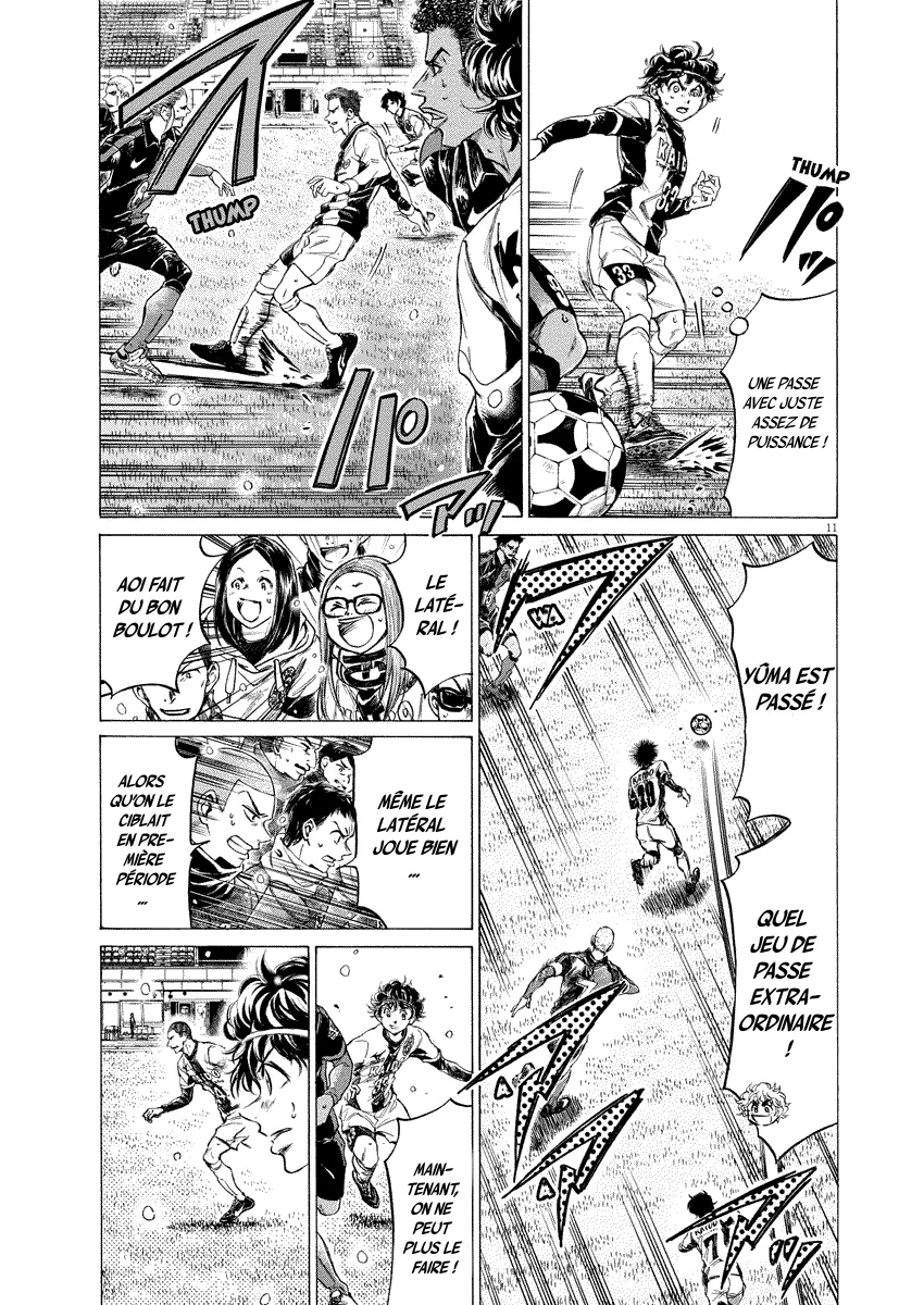 Read Ao Ashi FRANCAIS Manga Online