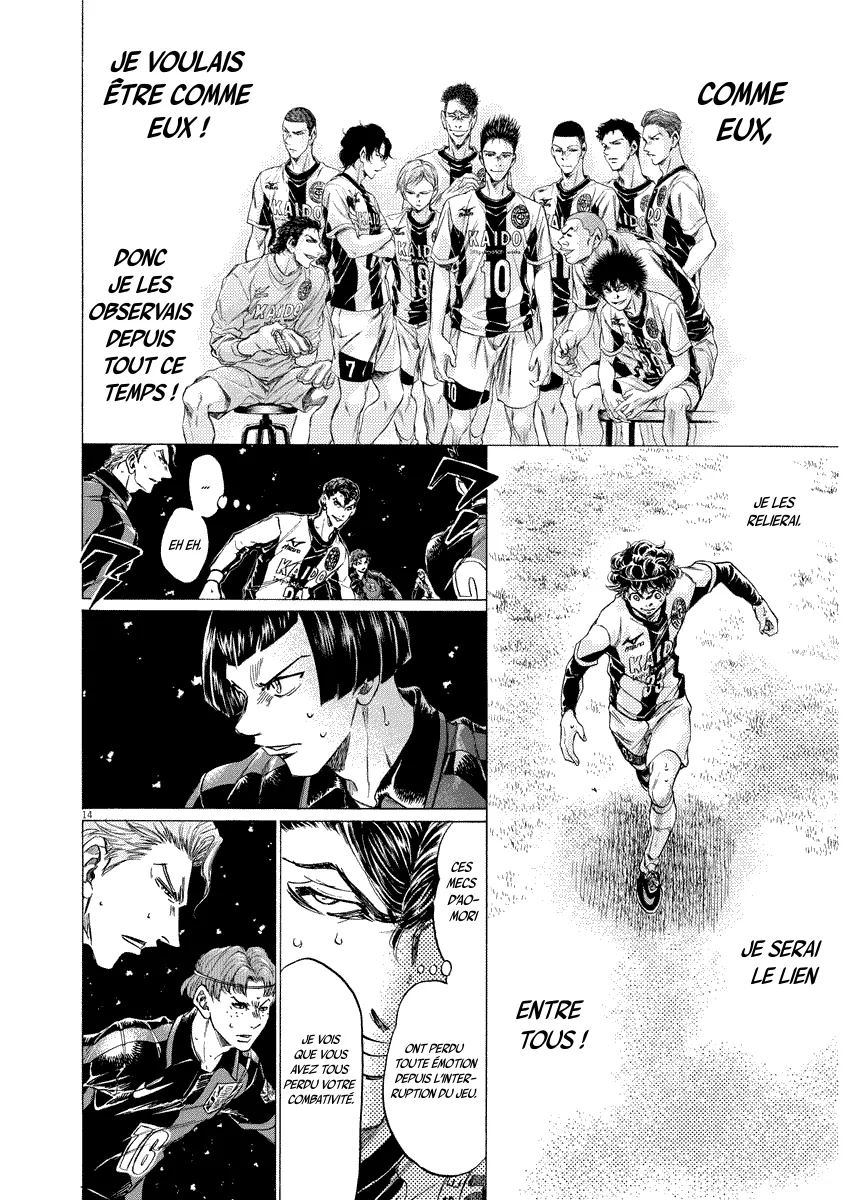 Read Ao Ashi FRANCAIS Manga Online