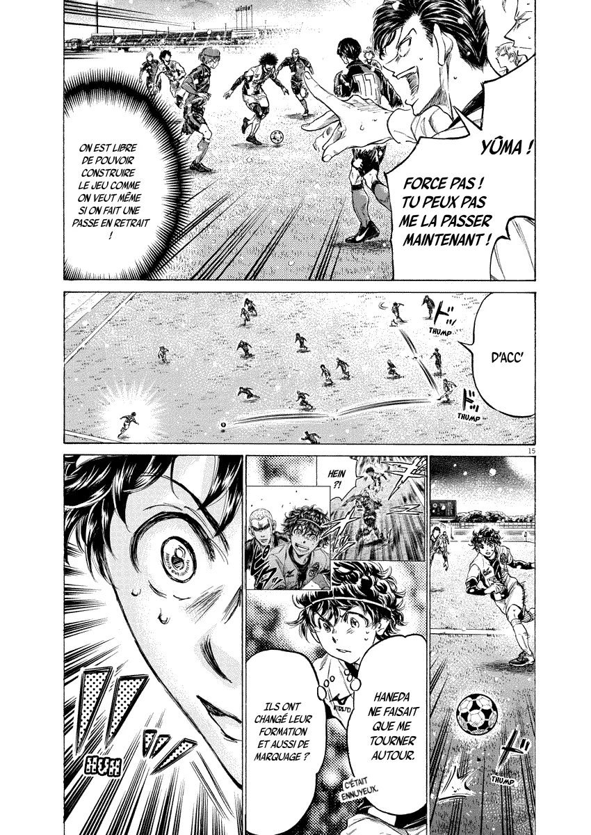 Read Ao Ashi FRANCAIS Manga Online