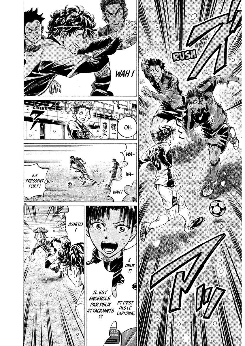 Read Ao Ashi FRANCAIS Manga Online