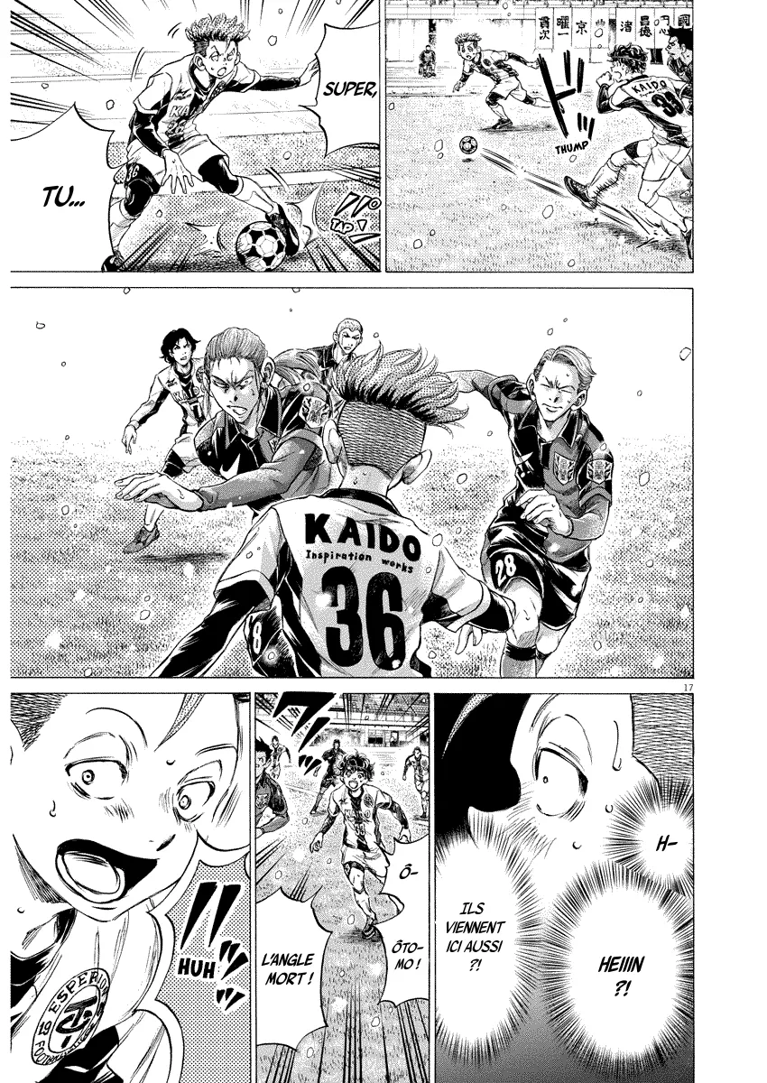 Read Ao Ashi FRANCAIS Manga Online