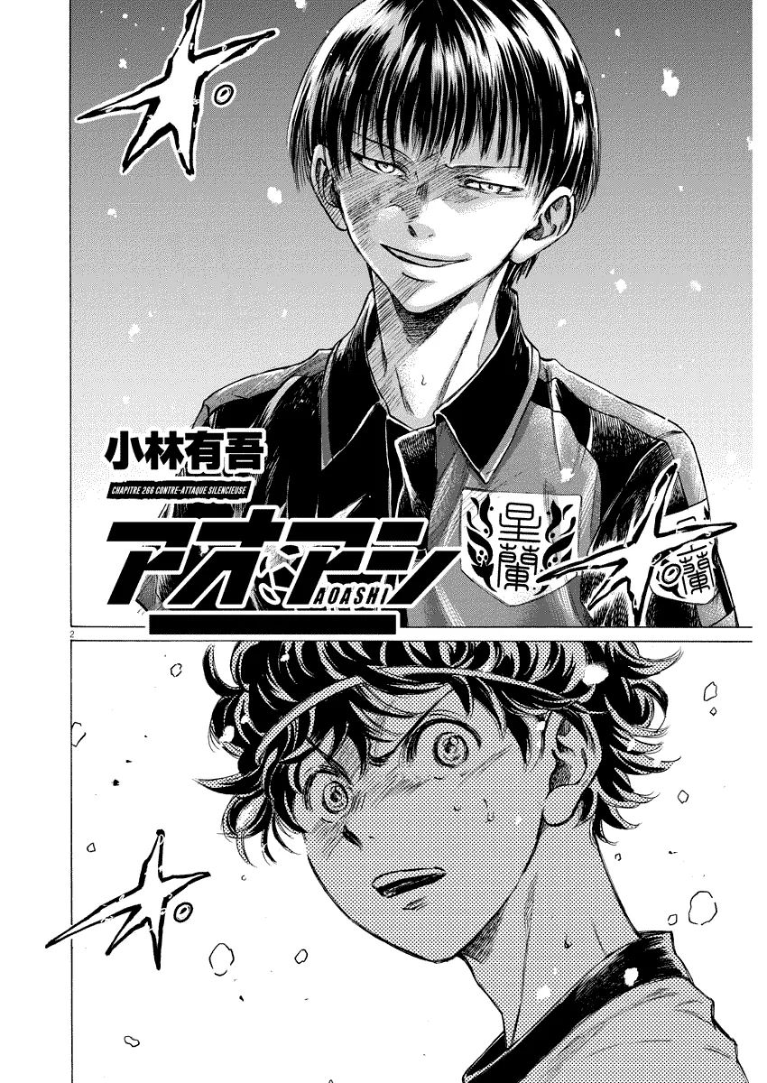 Read Ao Ashi FRANCAIS Manga Online