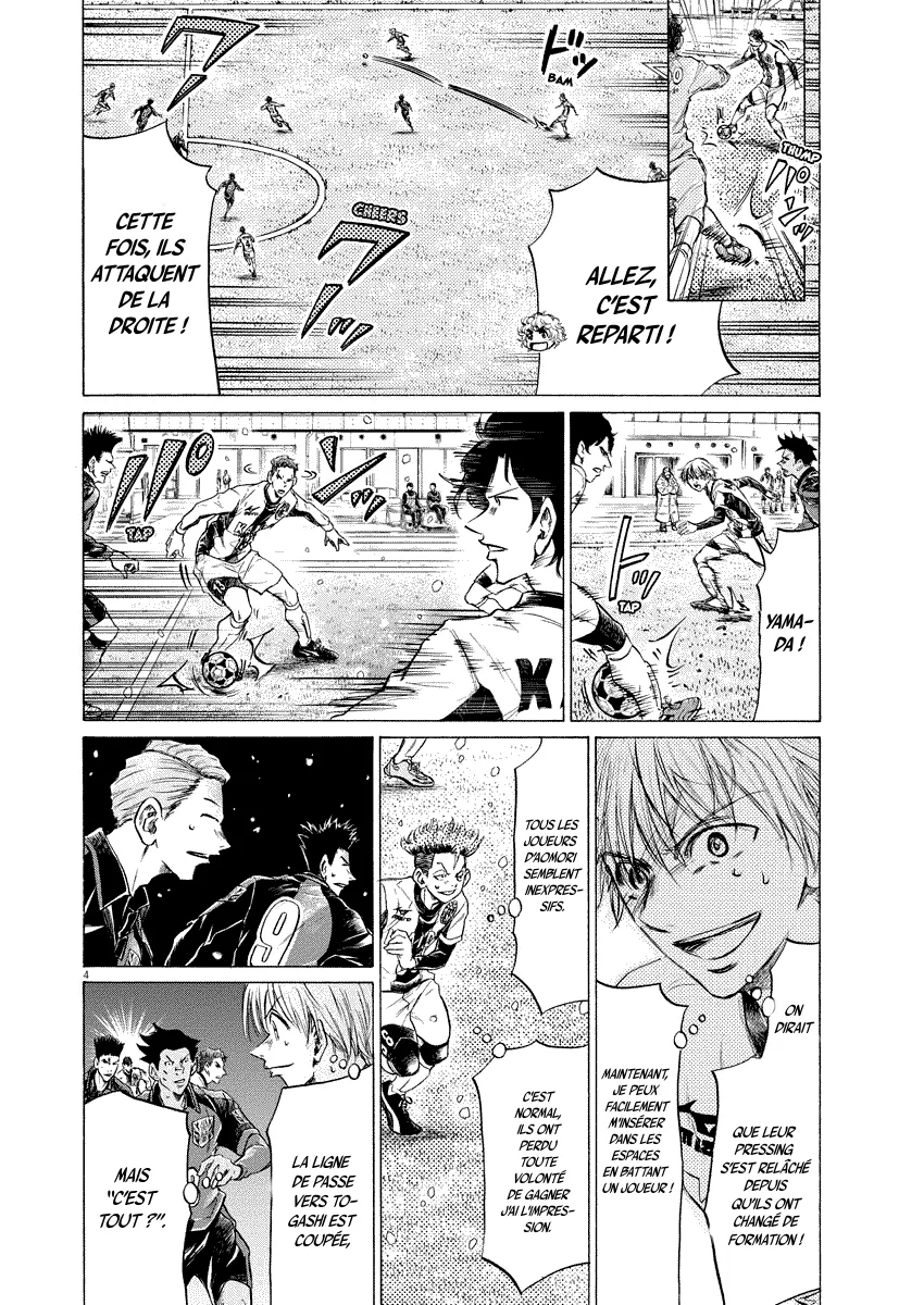 Read Ao Ashi FRANCAIS Manga Online