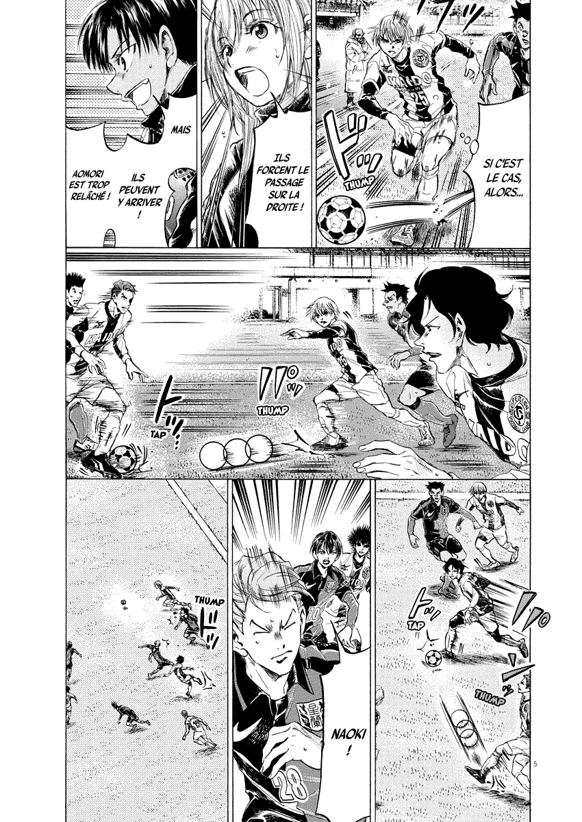 Read Ao Ashi FRANCAIS Manga Online