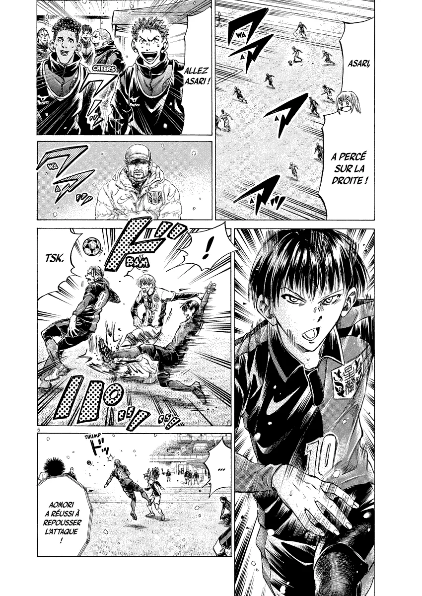 Read Ao Ashi FRANCAIS Manga Online