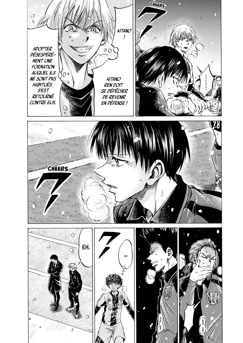 Read Ao Ashi FRANCAIS Manga Online