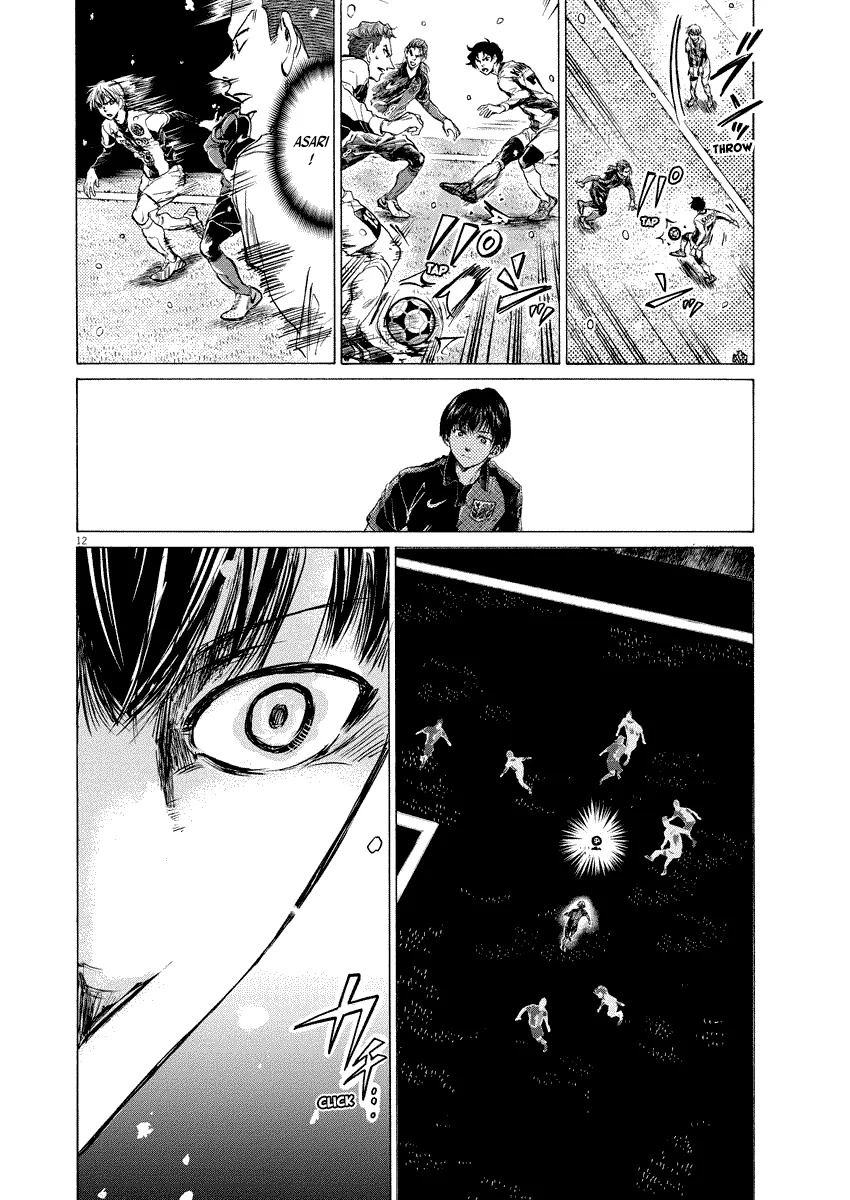 Read Ao Ashi FRANCAIS Manga Online