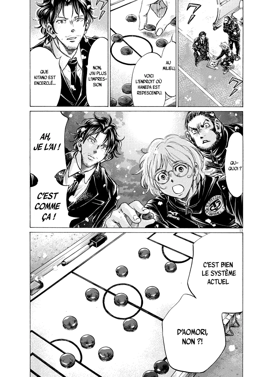 Read Ao Ashi FRANCAIS Manga Online