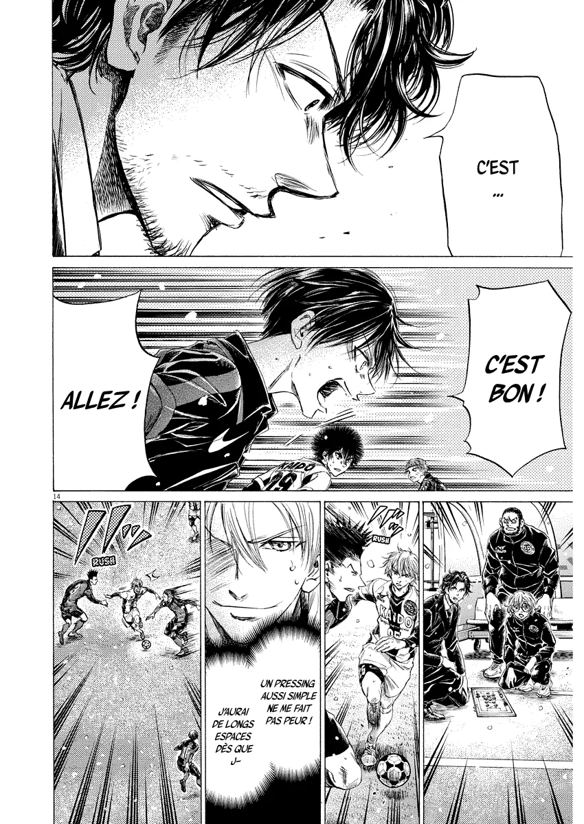 Read Ao Ashi FRANCAIS Manga Online