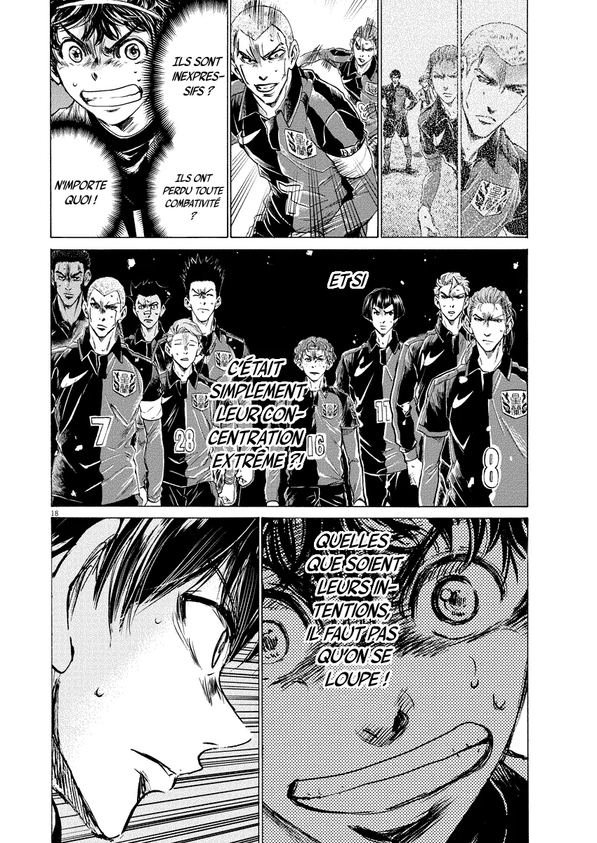 Read Ao Ashi FRANCAIS Manga Online