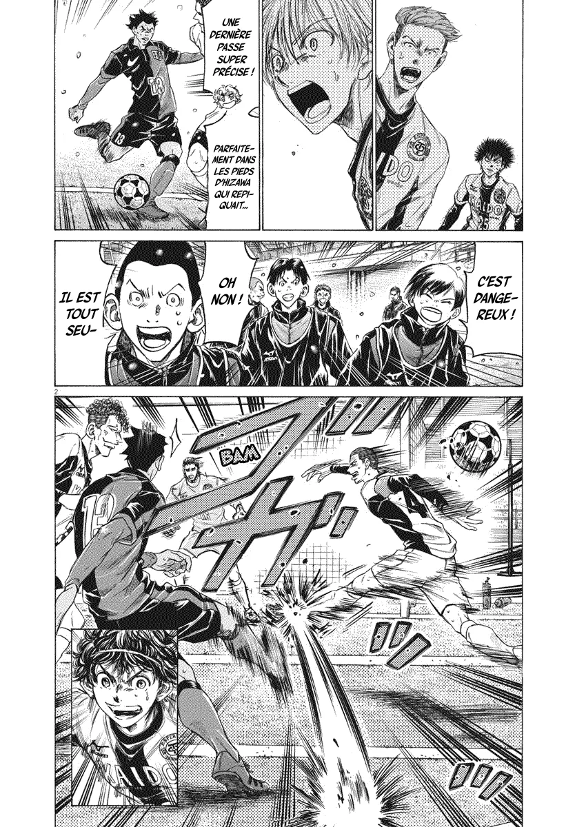 Read Ao Ashi FRANCAIS Manga Online