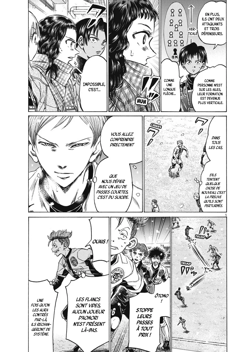 Read Ao Ashi FRANCAIS Manga Online