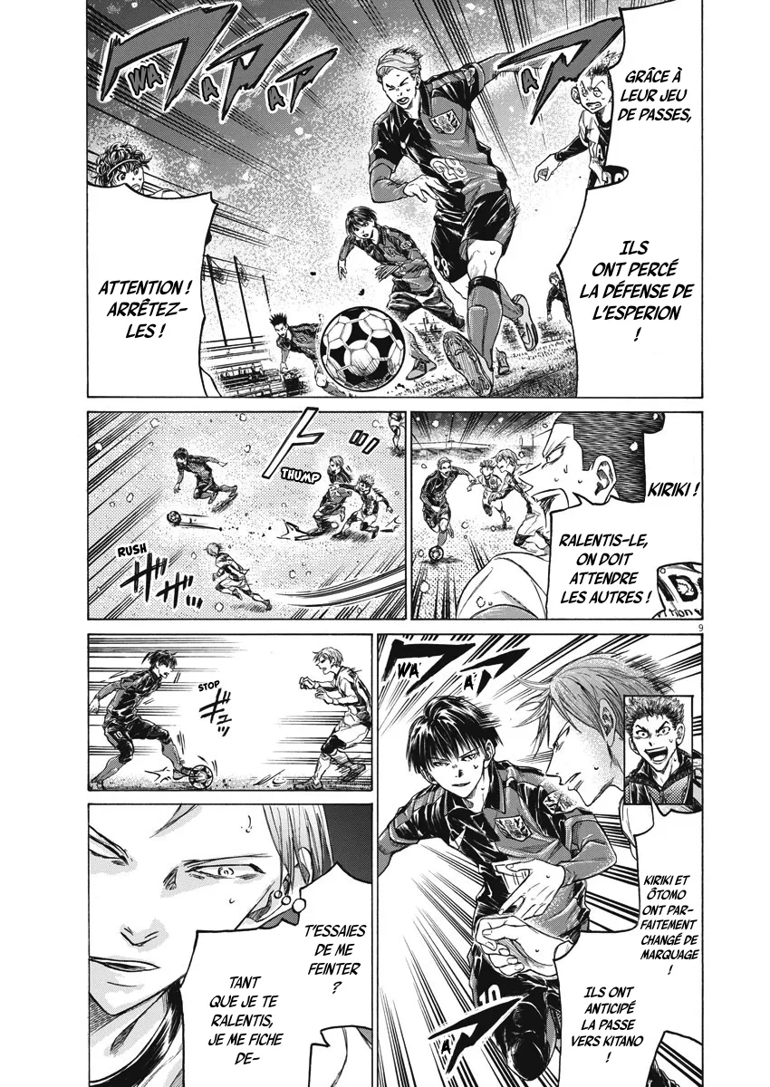 Read Ao Ashi FRANCAIS Manga Online